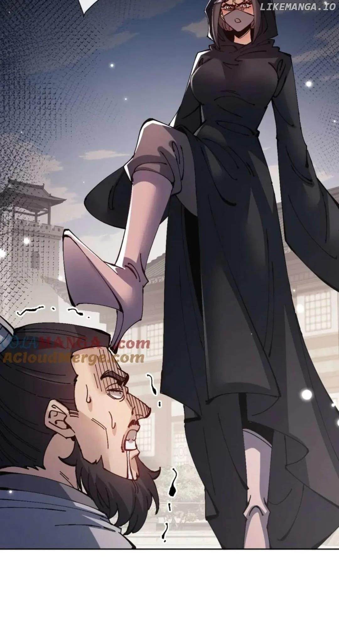 Master: This Villainous Disciple Is Not The Holy Child Chapter 112 - Page 32