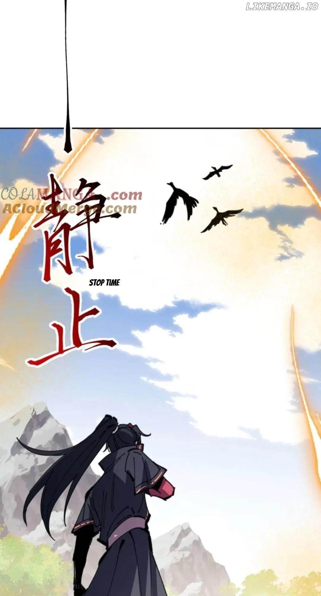 Master: This Villainous Disciple Is Not The Holy Child Chapter 113 - Page 17