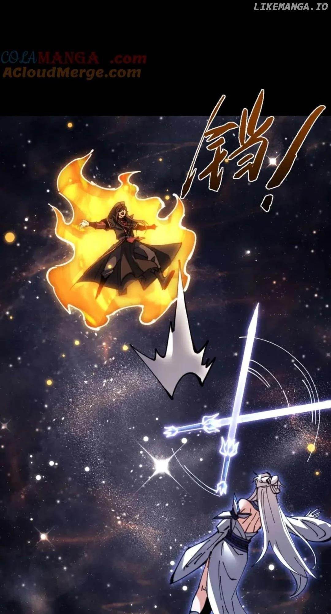 Master: This Villainous Disciple Is Not The Holy Child Chapter 114 - Page 56