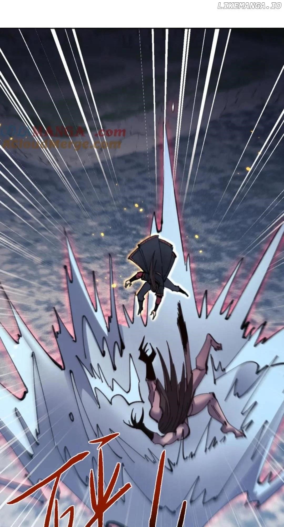 Master: This Villainous Disciple Is Not The Holy Child Chapter 116 - Page 22