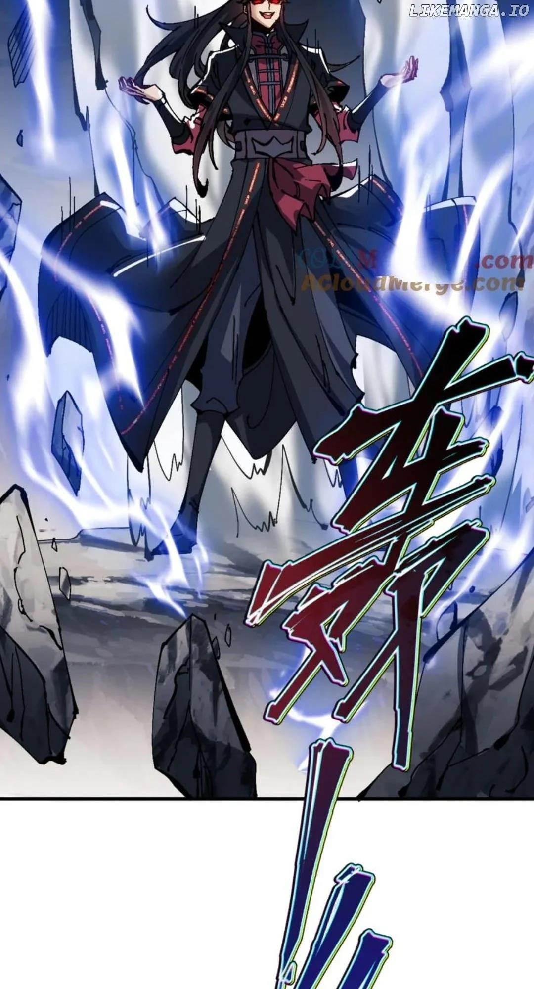 Master: This Villainous Disciple Is Not The Holy Child Chapter 117 - Page 68