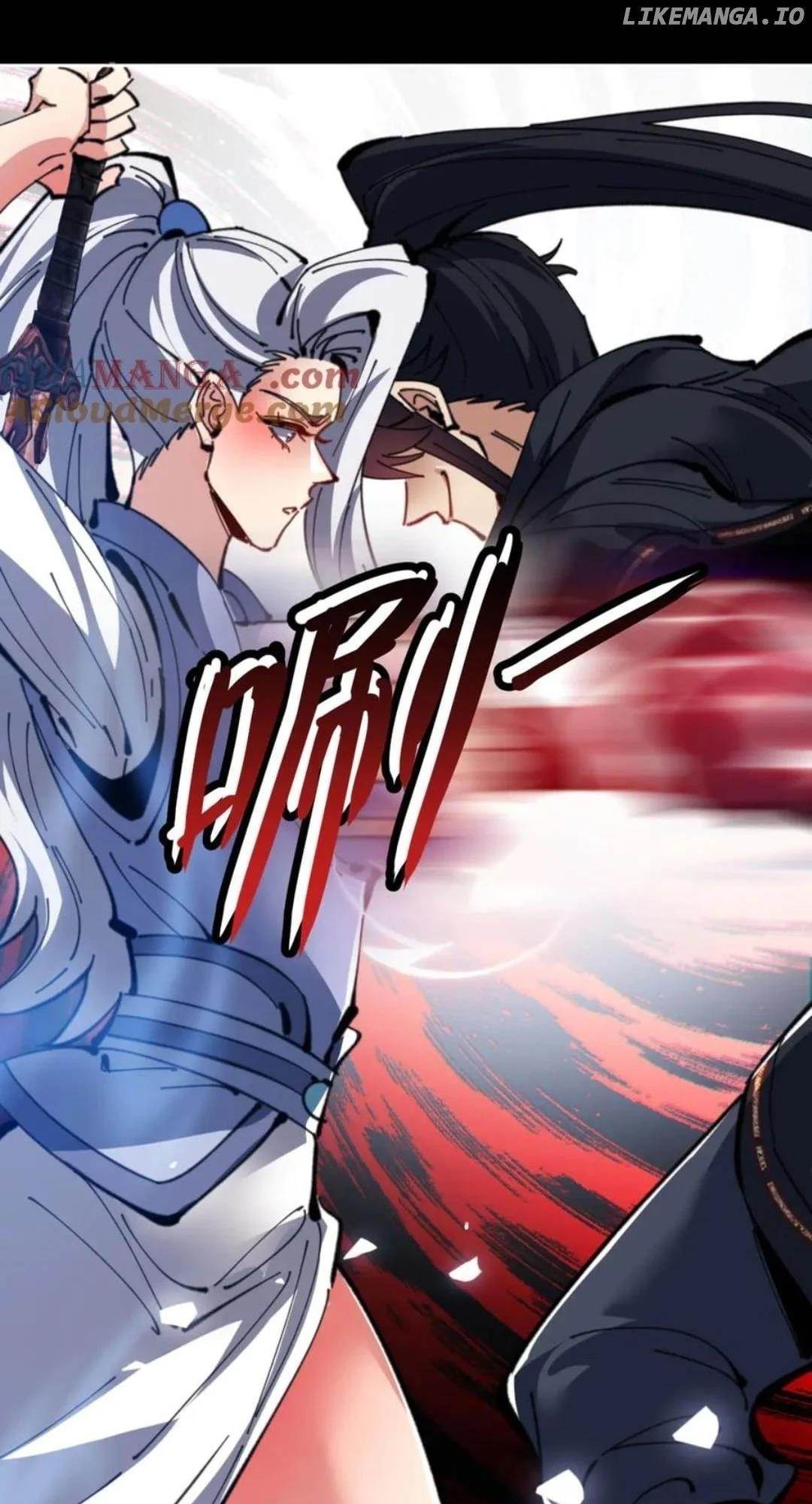 Master: This Villainous Disciple Is Not The Holy Child Chapter 118 - Page 22