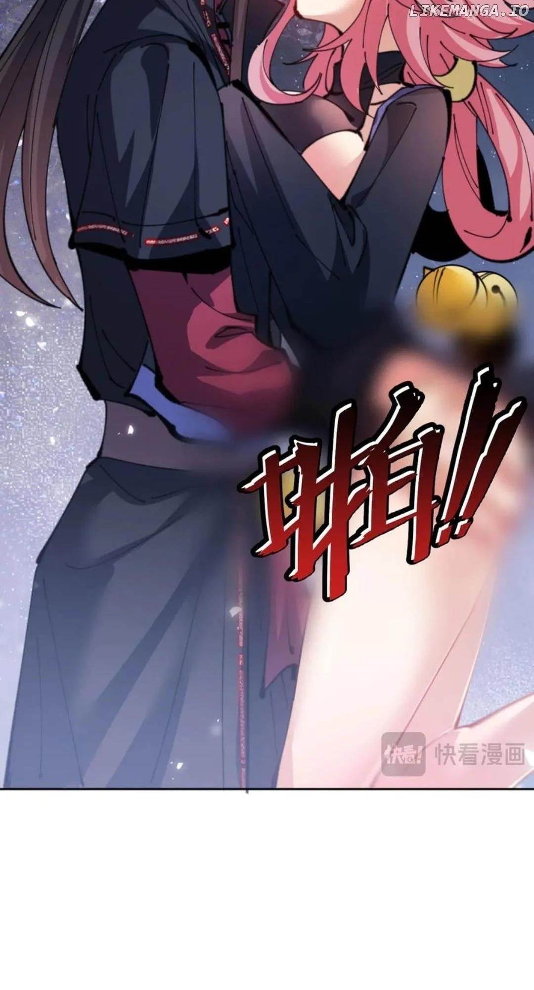 Master: This Villainous Disciple Is Not The Holy Child Chapter 118 - Page 55