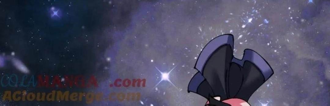 Master: This Villainous Disciple Is Not The Holy Child Chapter 119 - Page 1