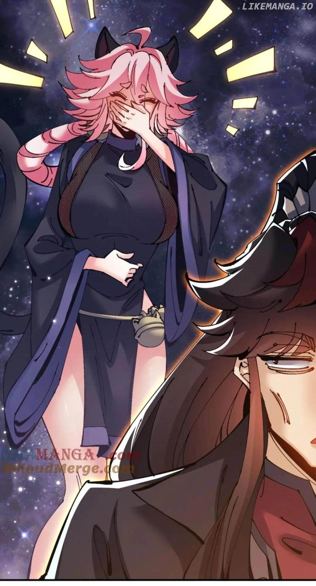 Master: This Villainous Disciple Is Not The Holy Child Chapter 119 - Page 15