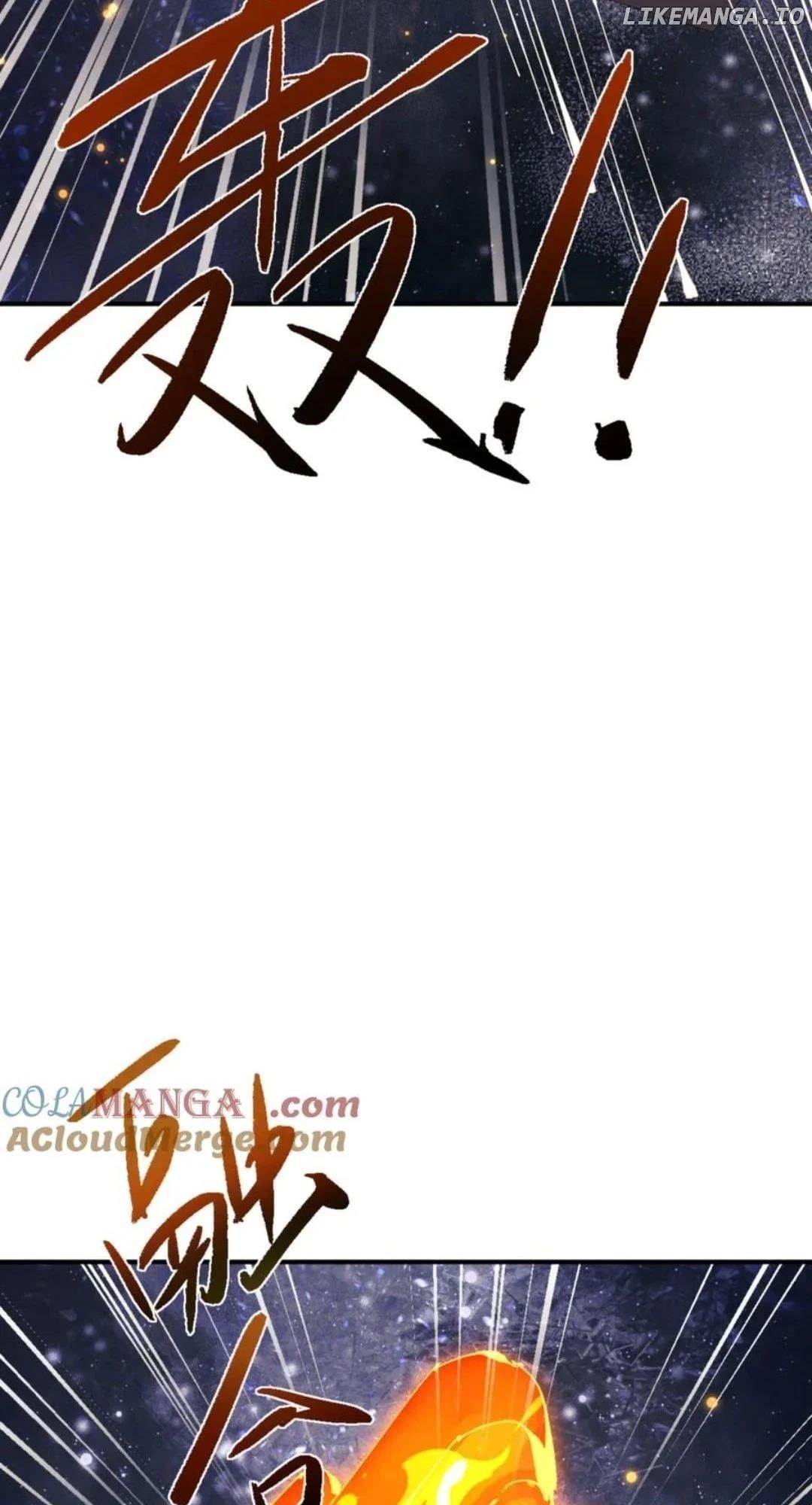 Master: This Villainous Disciple Is Not The Holy Child Chapter 119 - Page 32