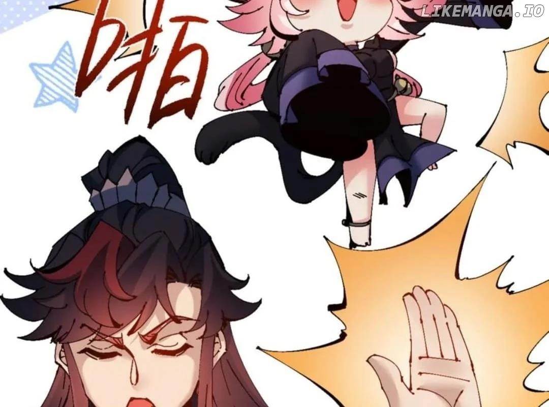 Master: This Villainous Disciple Is Not The Holy Child Chapter 120 - Page 14