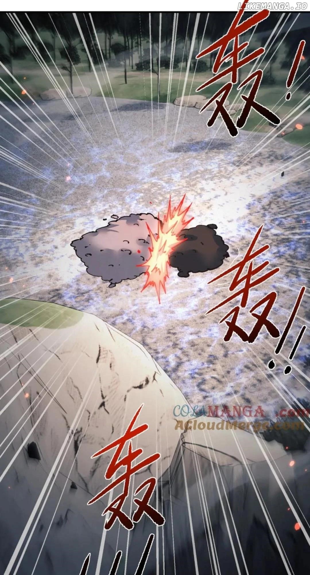 Master: This Villainous Disciple Is Not The Holy Child Chapter 122 - Page 8