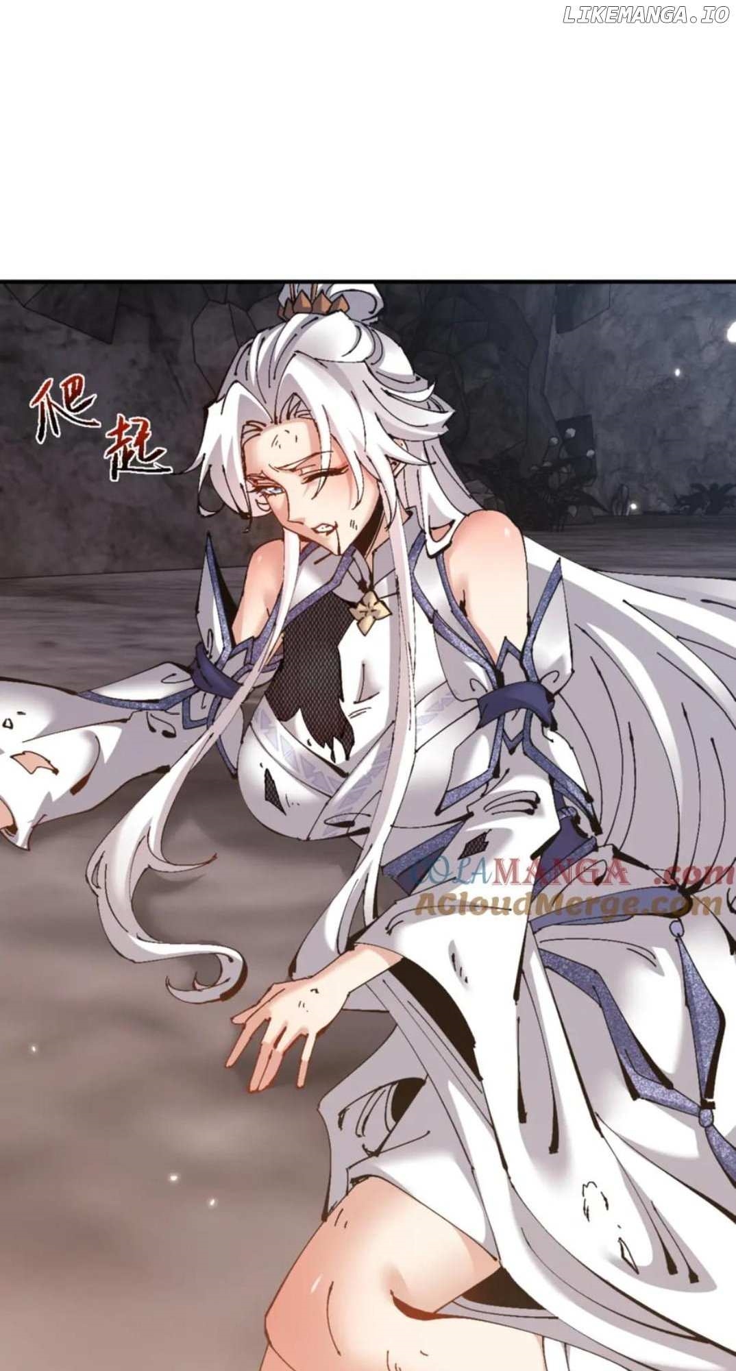 Master: This Villainous Disciple Is Not The Holy Child Chapter 123 - Page 3