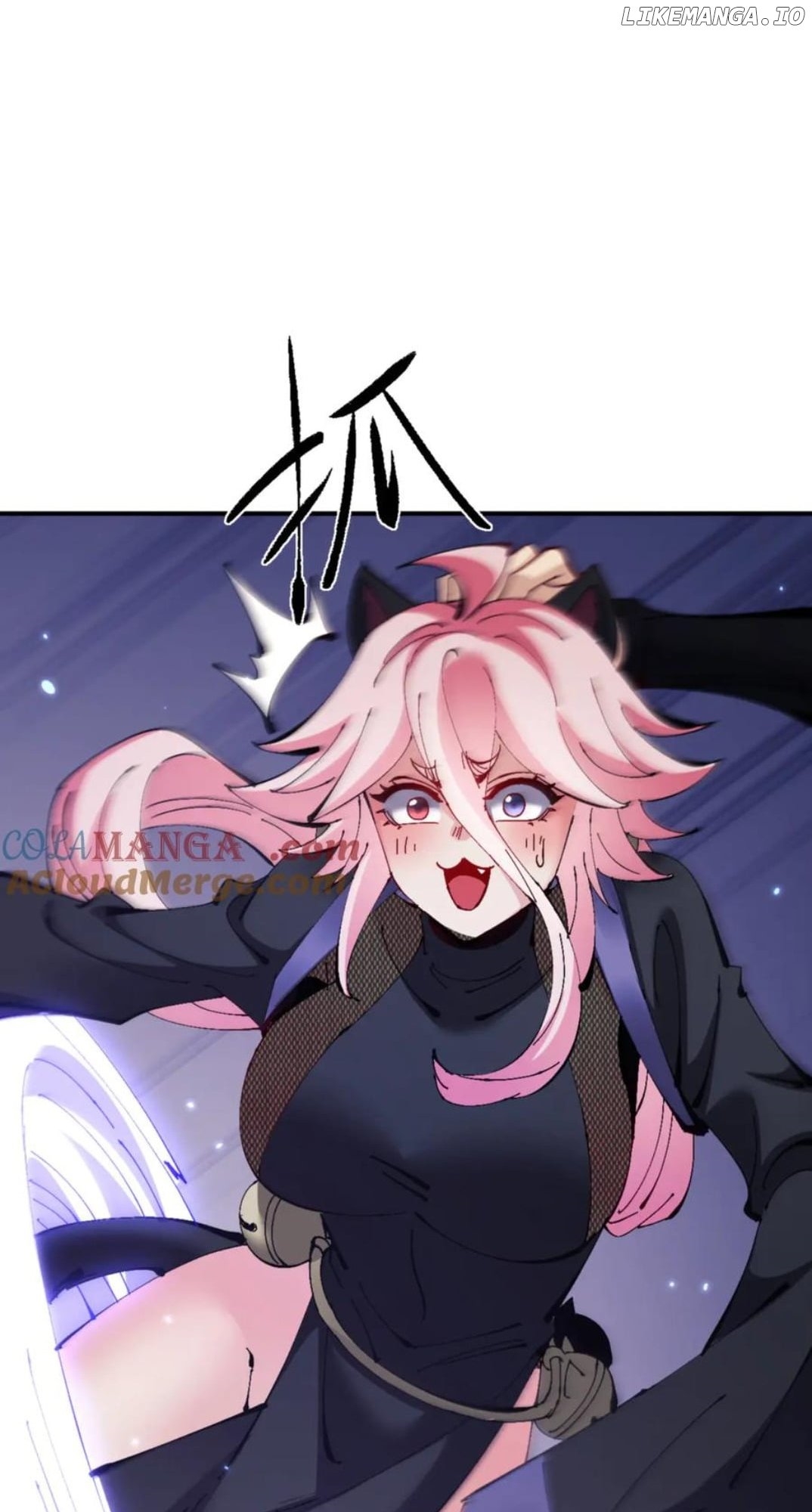 Master: This Villainous Disciple Is Not The Holy Child Chapter 123 - Page 37