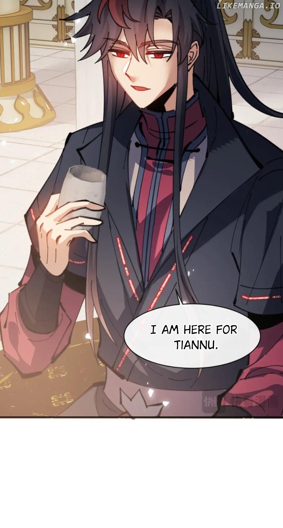 Master: This Villainous Disciple Is Not The Holy Child Chapter 124 - Page 60