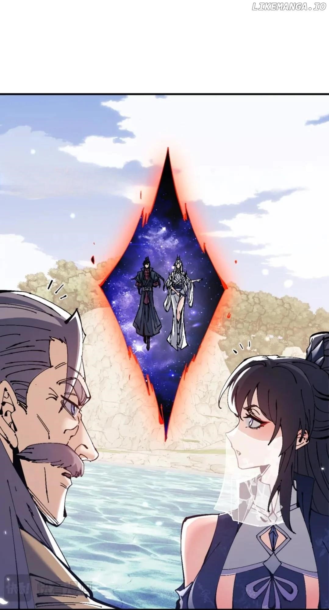 Master: This Villainous Disciple Is Not The Holy Child Chapter 126 - Page 36