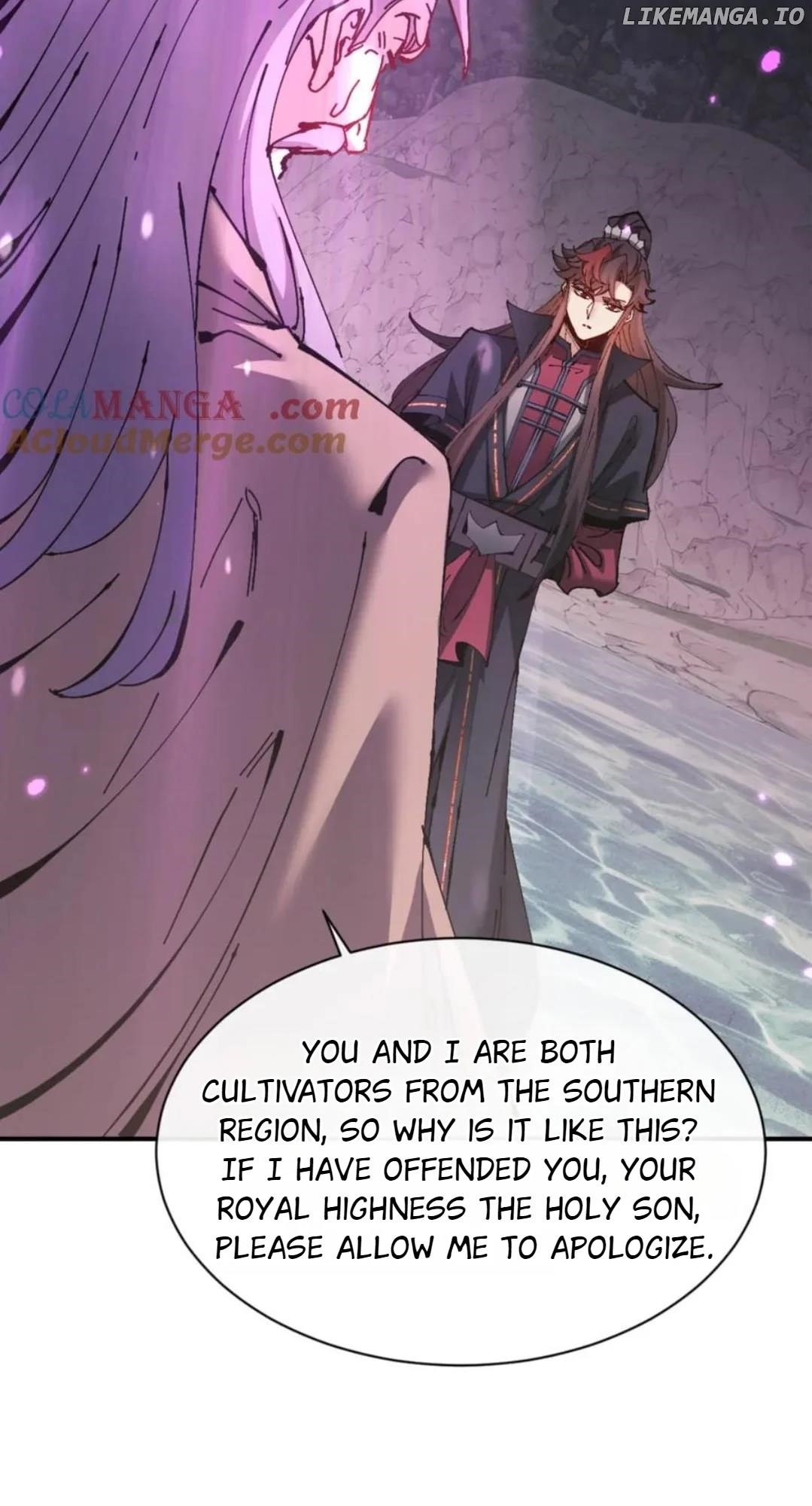 Master: This Villainous Disciple Is Not The Holy Child Chapter 126 - Page 60