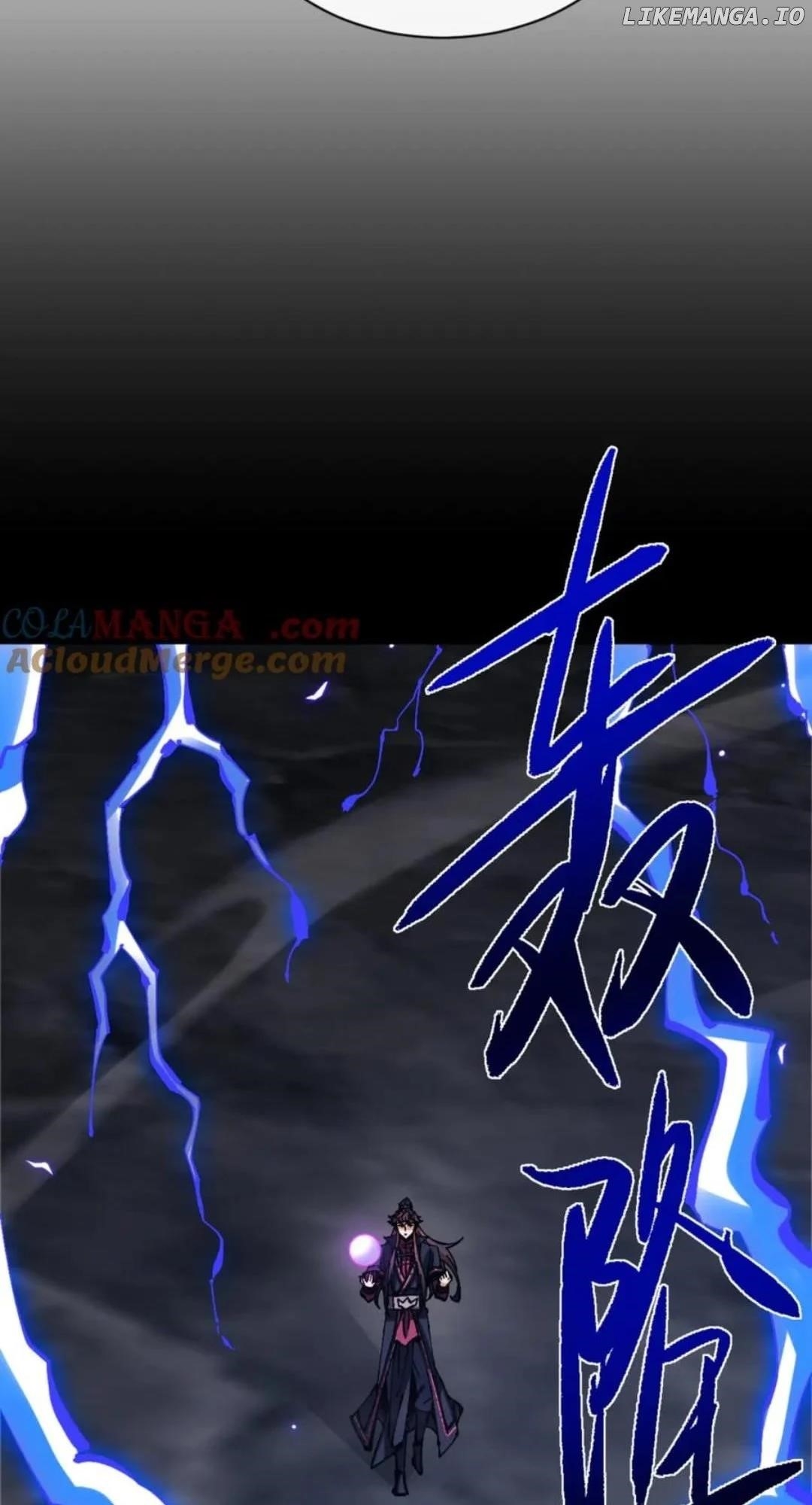 Master: This Villainous Disciple Is Not The Holy Child Chapter 132 - Page 39