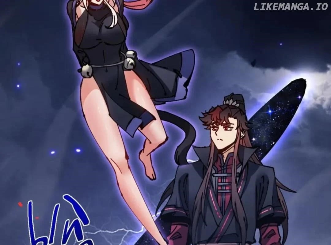 Master: This Villainous Disciple Is Not The Holy Child Chapter 132 - Page 44