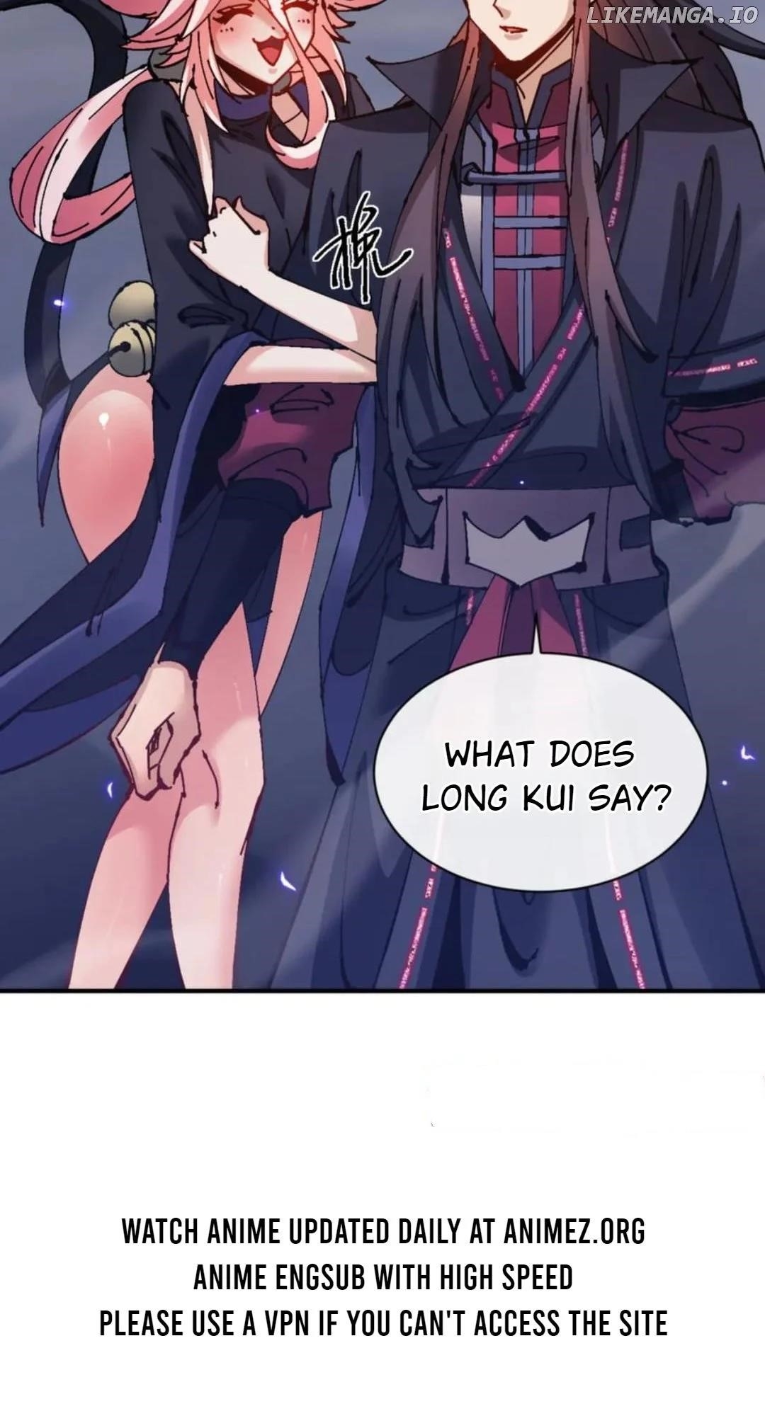 Master: This Villainous Disciple Is Not The Holy Child Chapter 132 - Page 46