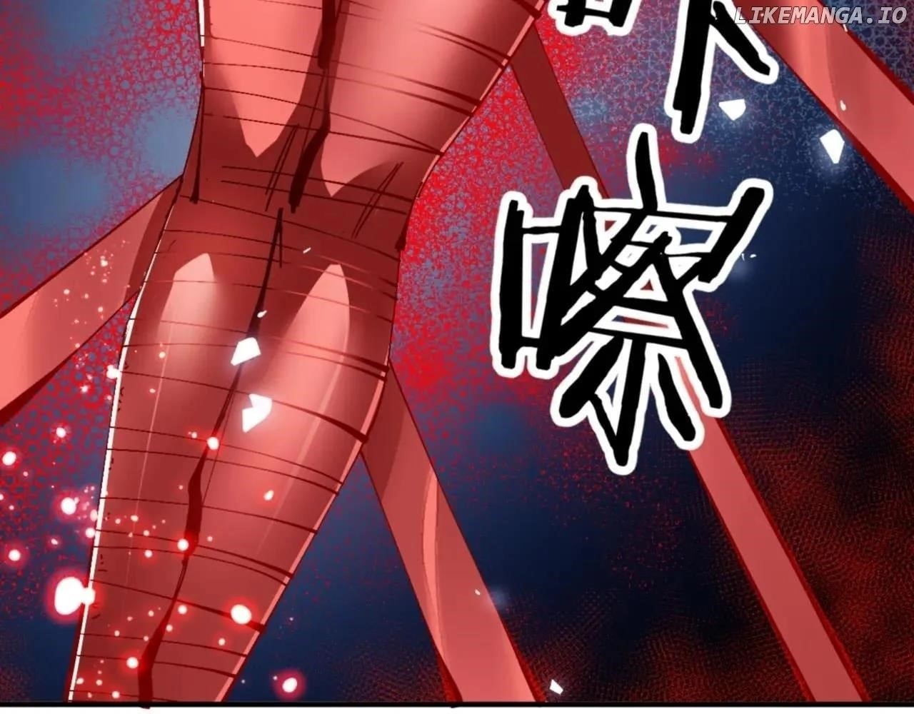 Master: This Villainous Disciple Is Not The Holy Child Chapter 135 - Page 3