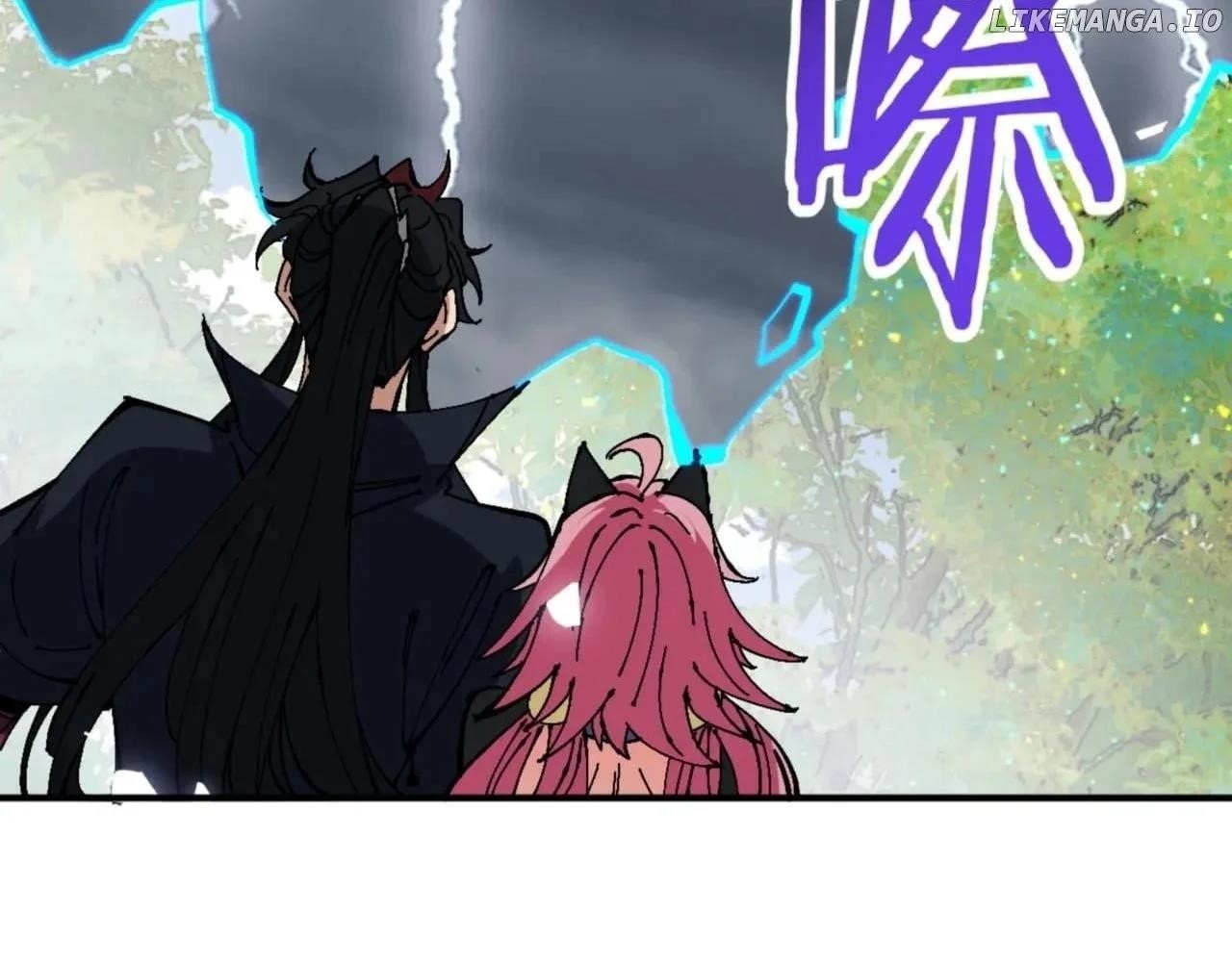 Master: This Villainous Disciple Is Not The Holy Child Chapter 135 - Page 57