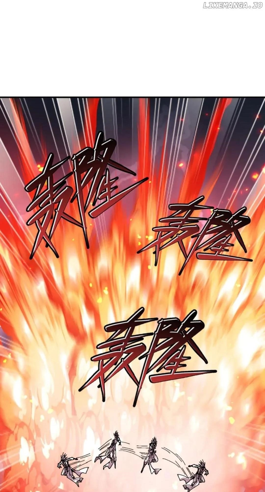 Master: This Villainous Disciple Is Not The Holy Child Chapter 136 - Page 26