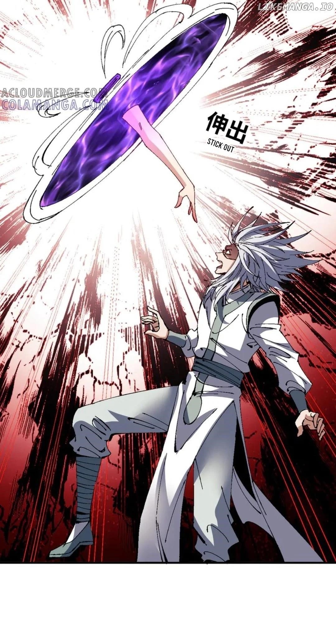 Master: This Villainous Disciple Is Not The Holy Child Chapter 136 - Page 39