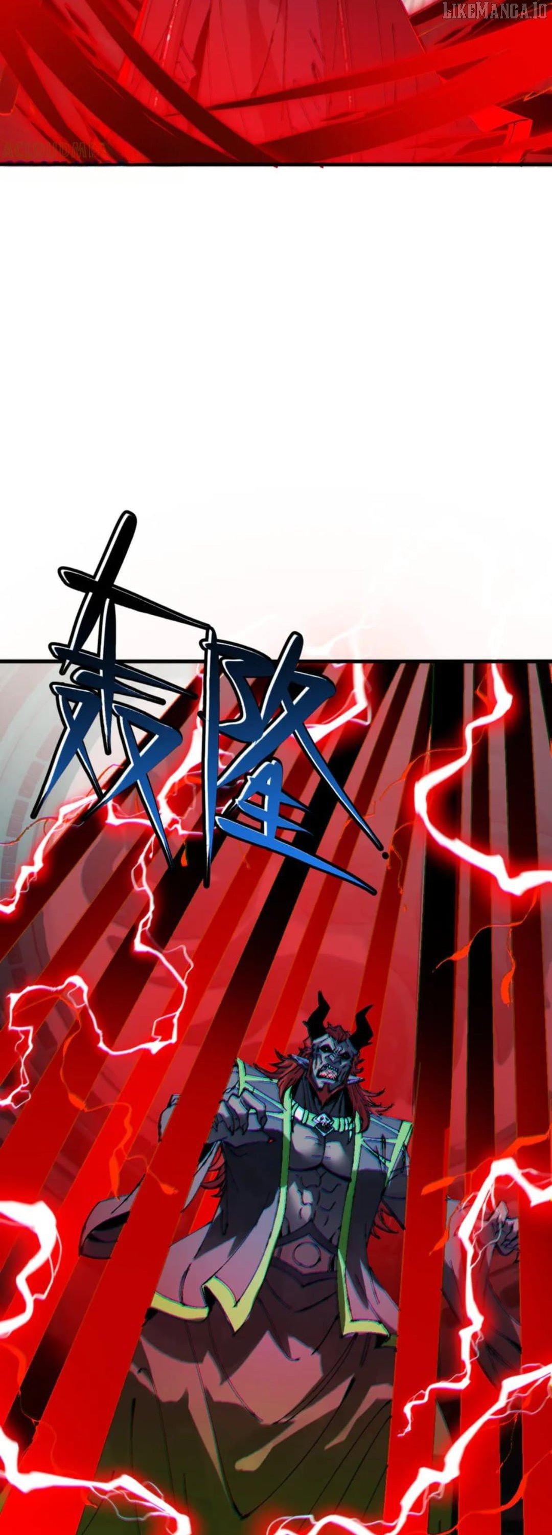 Master: This Villainous Disciple Is Not The Holy Child Chapter 144 - Page 27