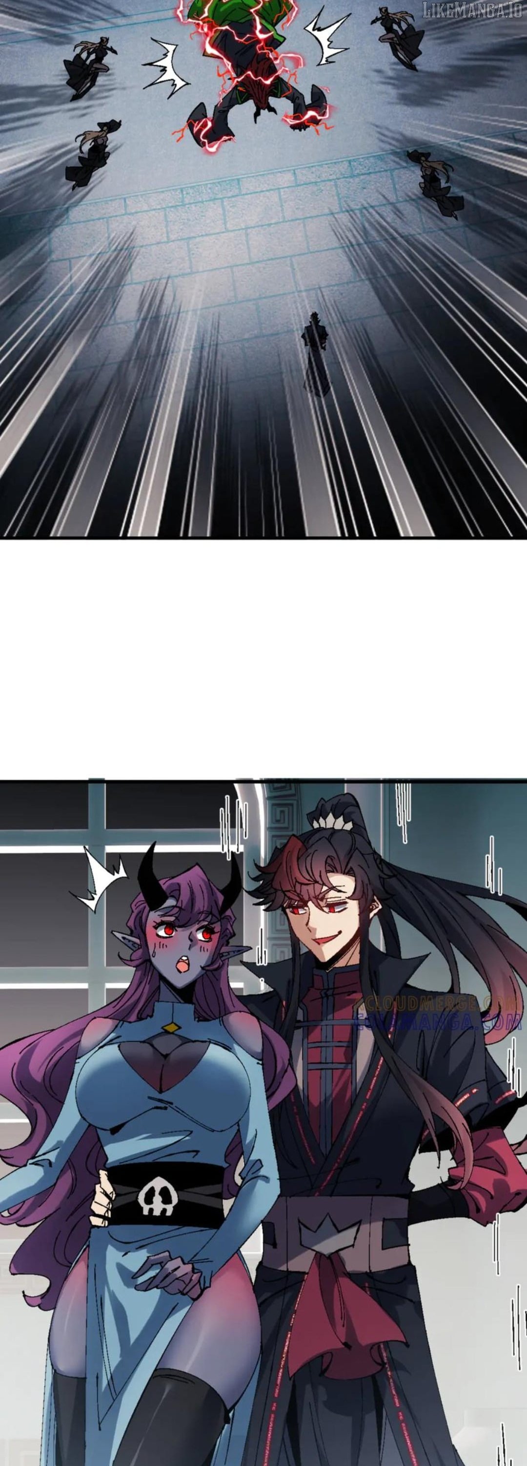 Master: This Villainous Disciple Is Not The Holy Child Chapter 144 - Page 30