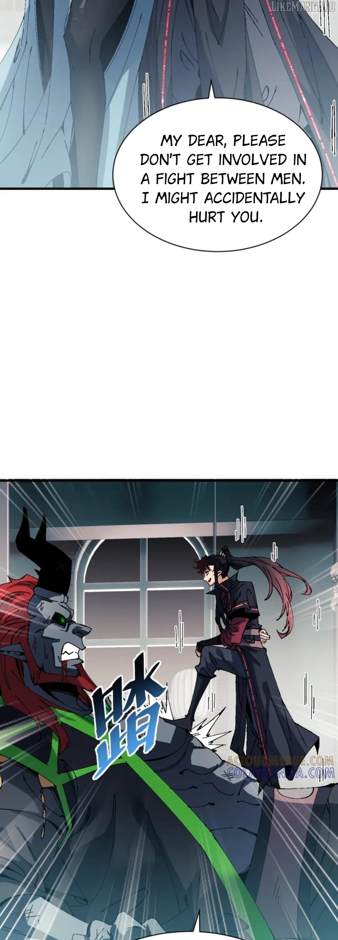 Master: This Villainous Disciple Is Not The Holy Child Chapter 144 - Page 31