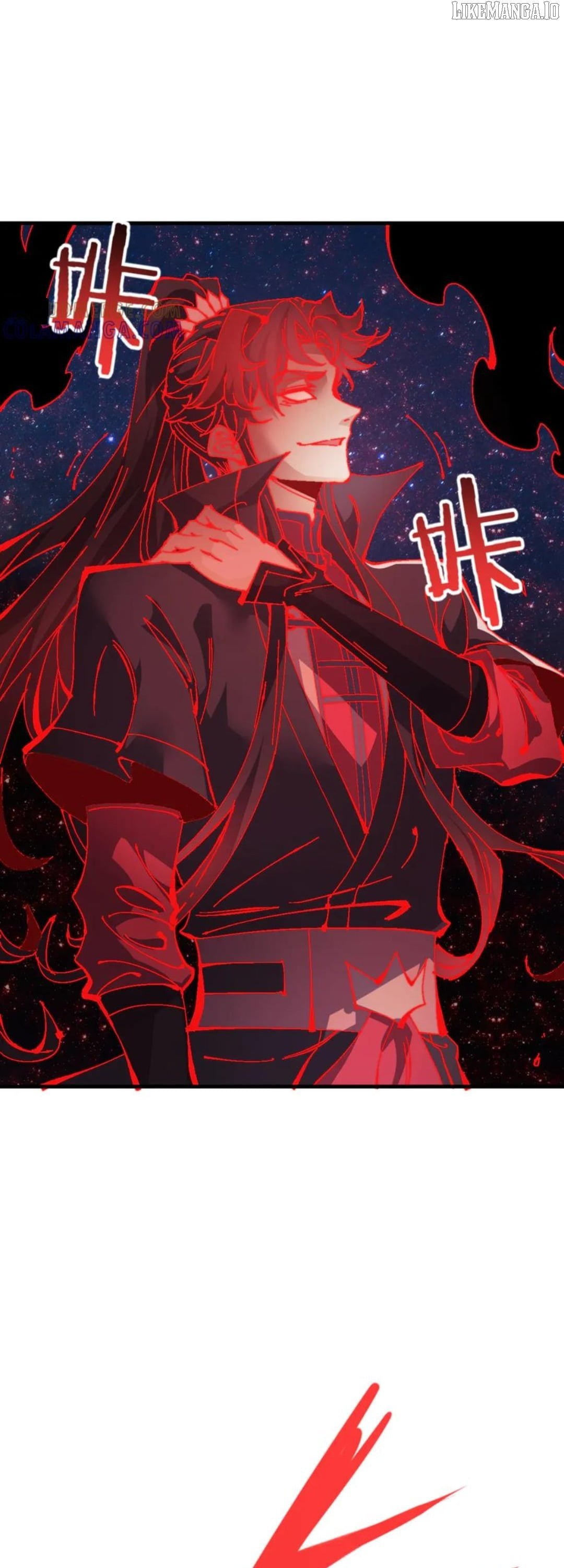 Master: This Villainous Disciple Is Not The Holy Child Chapter 147 - Page 27