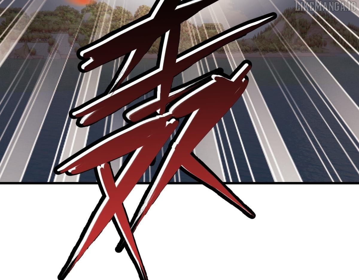 Master: This Villainous Disciple Is Not The Holy Child Chapter 149 - Page 26