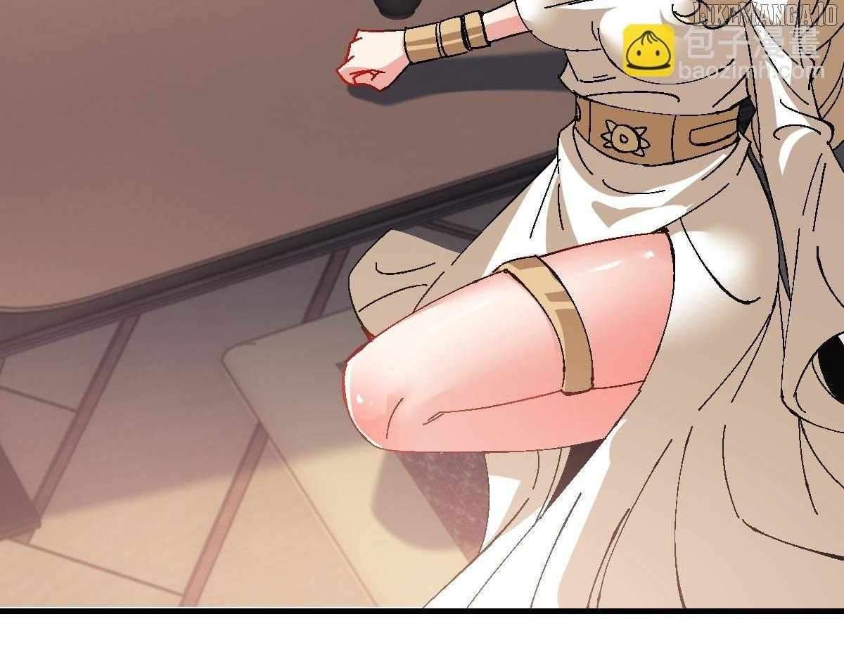 Master: This Villainous Disciple Is Not The Holy Child Chapter 151 - Page 93