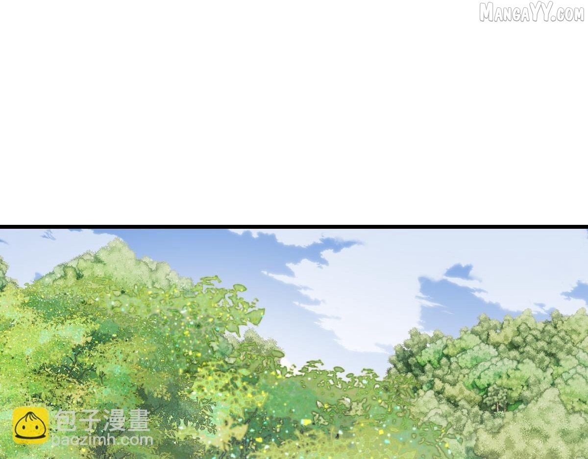 Master: This Villainous Disciple Is Not The Holy Child Chapter 154 - Page 128