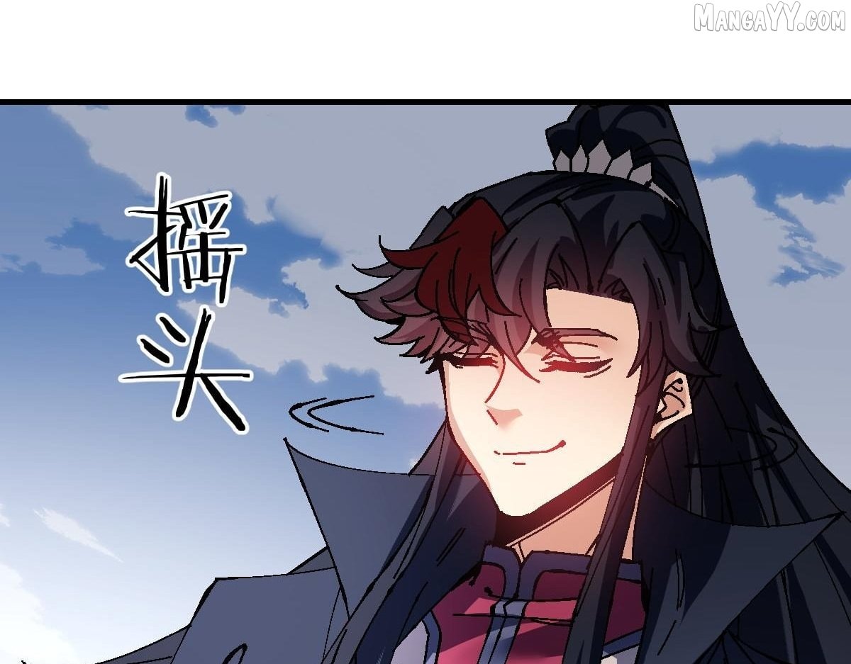 Master: This Villainous Disciple Is Not The Holy Child Chapter 154 - Page 65