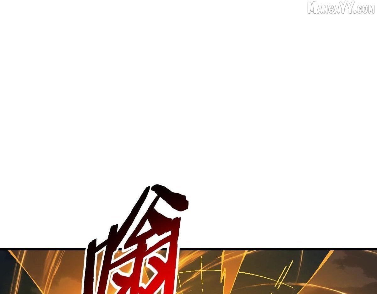 Master: This Villainous Disciple Is Not The Holy Child Chapter 154 - Page 88