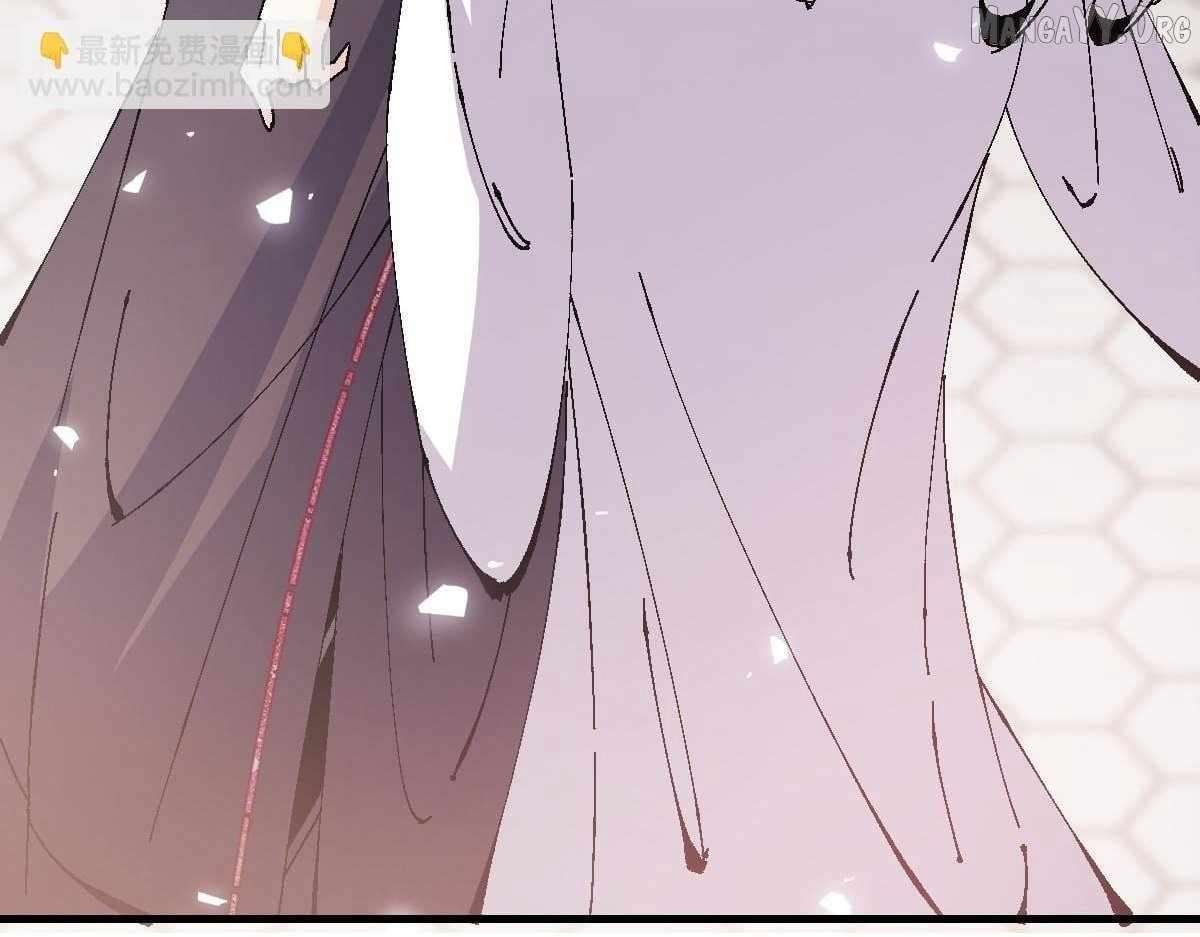 Master: This Villainous Disciple Is Not The Holy Child Chapter 156 - Page 144