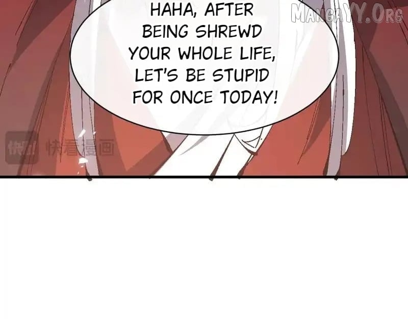 Master: This Villainous Disciple Is Not The Holy Child Chapter 157 - Page 74