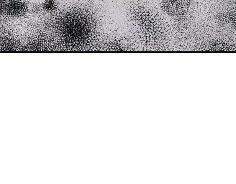 Master: This Villainous Disciple Is Not The Holy Child Chapter 158 - Page 24