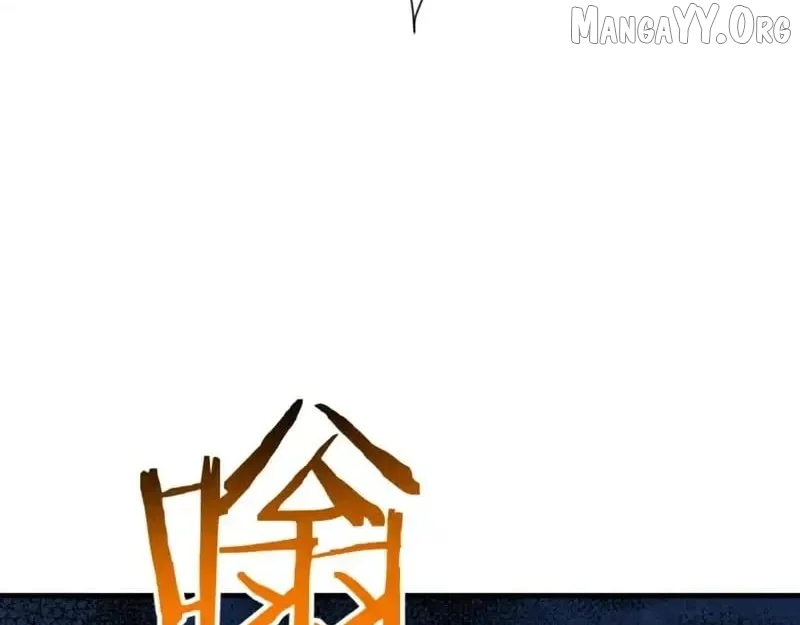 Master: This Villainous Disciple Is Not The Holy Child Chapter 158 - Page 45