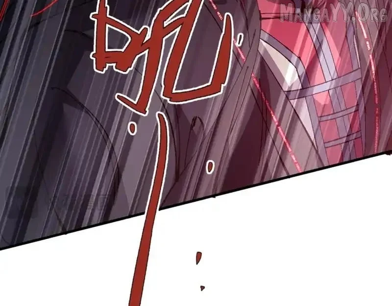 Master: This Villainous Disciple Is Not The Holy Child Chapter 158 - Page 91