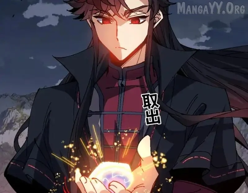 Master: This Villainous Disciple Is Not The Holy Child Chapter 159 - Page 100