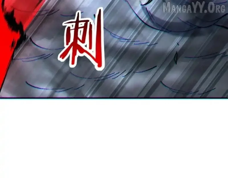 Master: This Villainous Disciple Is Not The Holy Child Chapter 159 - Page 19