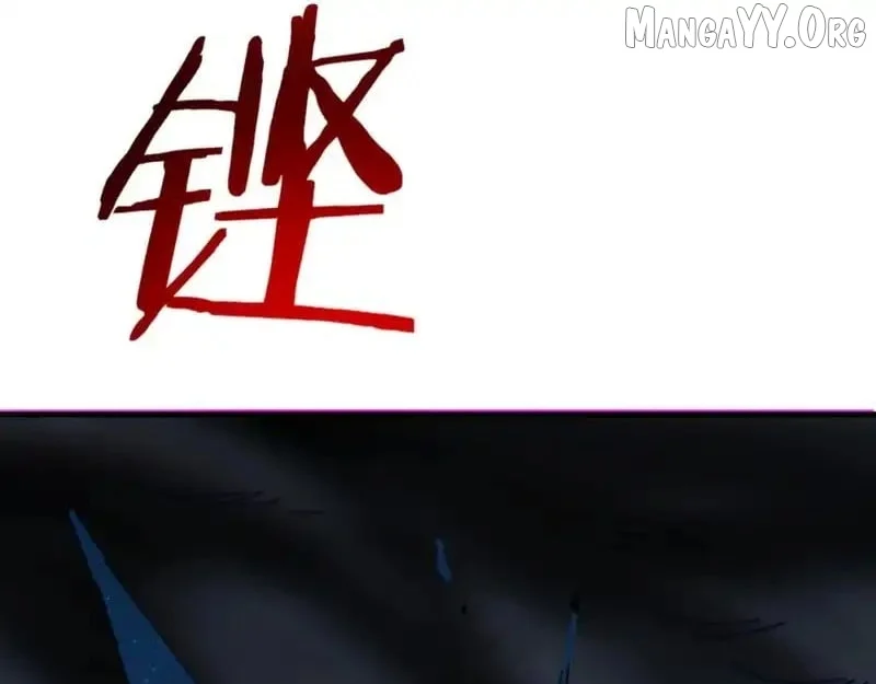 Master: This Villainous Disciple Is Not The Holy Child Chapter 159 - Page 58