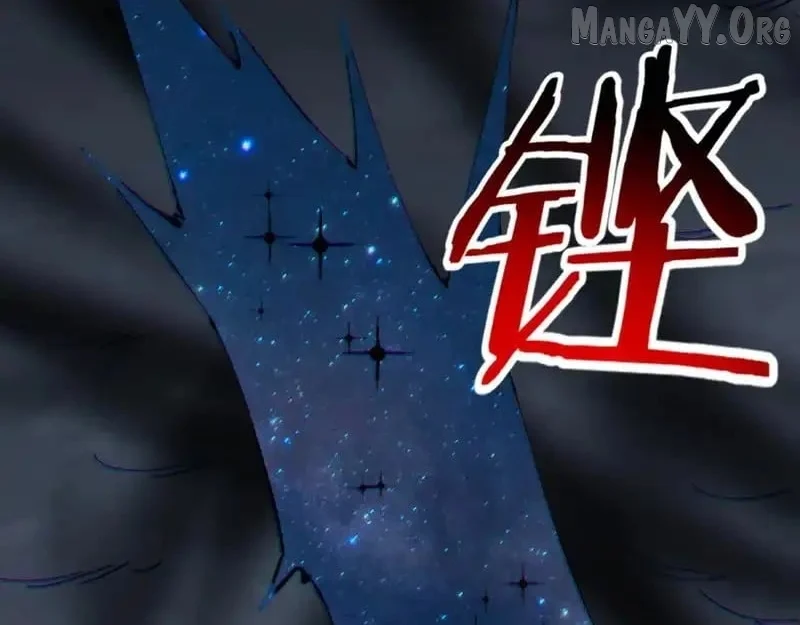 Master: This Villainous Disciple Is Not The Holy Child Chapter 159 - Page 59