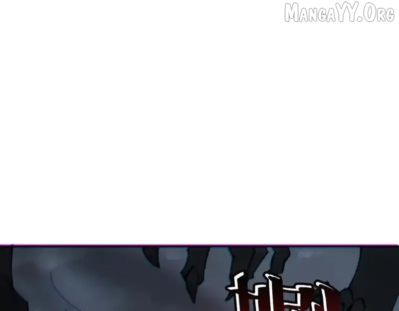 Master: This Villainous Disciple Is Not The Holy Child Chapter 159 - Page 7