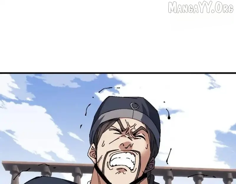 Master: This Villainous Disciple Is Not The Holy Child Chapter 161 - Page 38