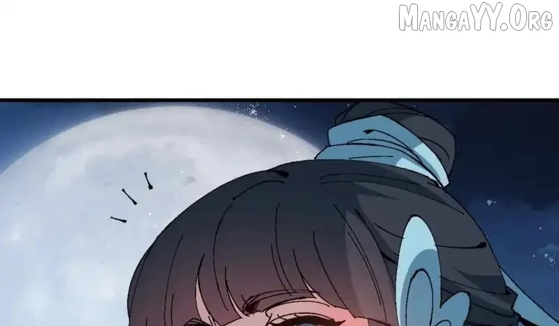 Master: This Villainous Disciple Is Not The Holy Child Chapter 161 - Page 74