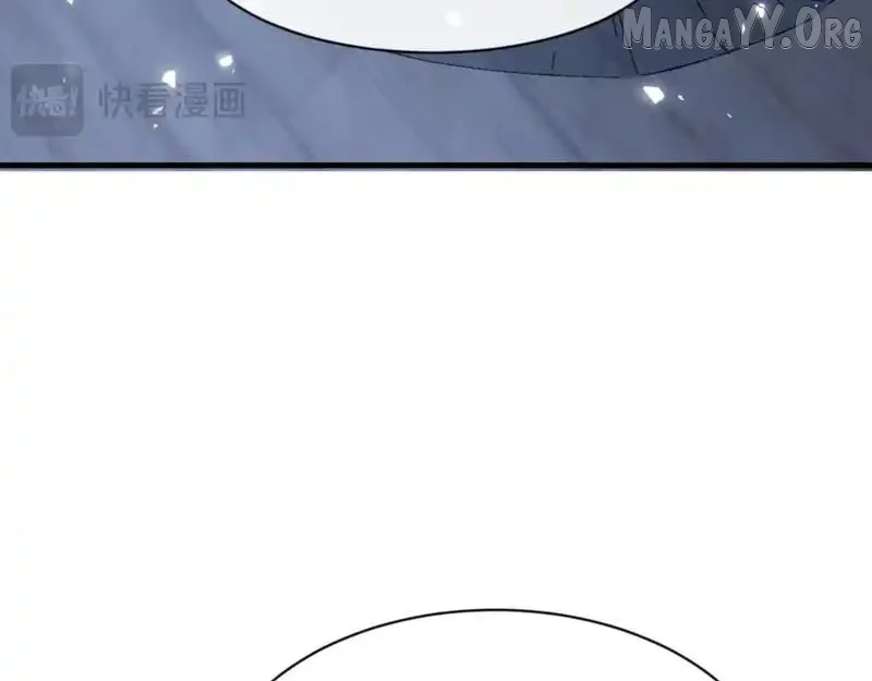 Master: This Villainous Disciple Is Not The Holy Child Chapter 161 - Page 79