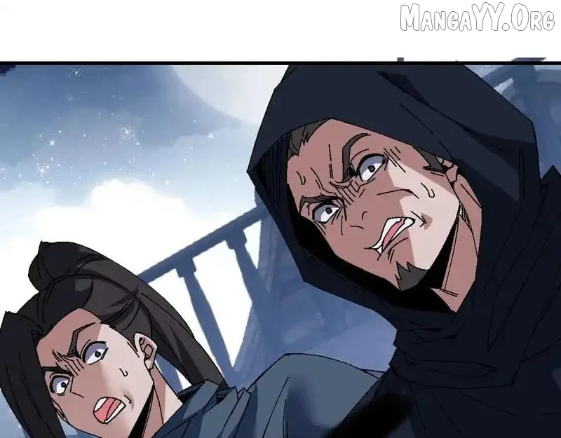 Master: This Villainous Disciple Is Not The Holy Child Chapter 162 - Page 111