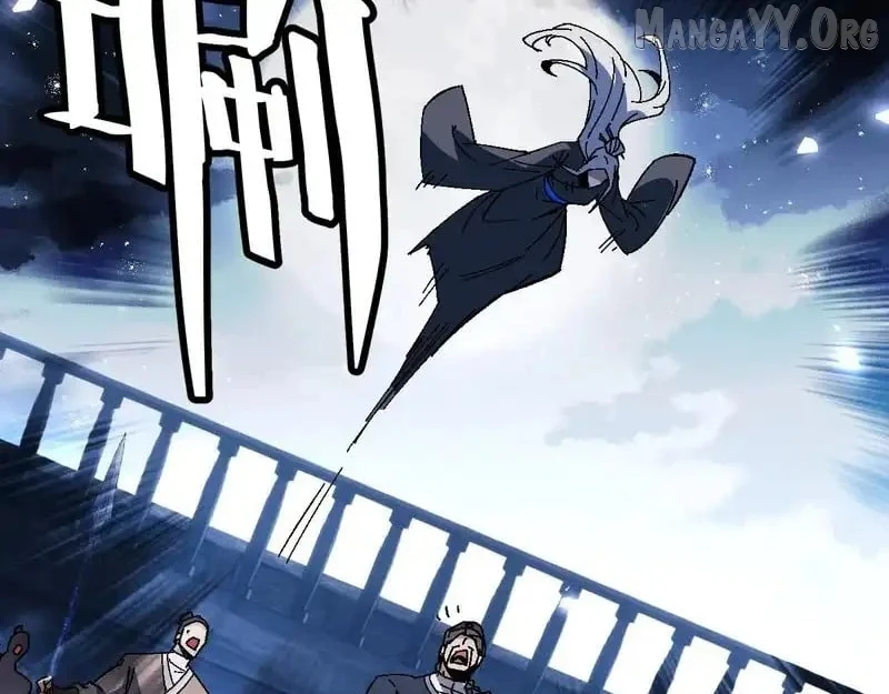 Master: This Villainous Disciple Is Not The Holy Child Chapter 162 - Page 58