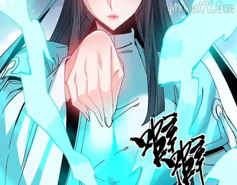 Master: This Villainous Disciple Is Not The Holy Child Chapter 162 - Page 87