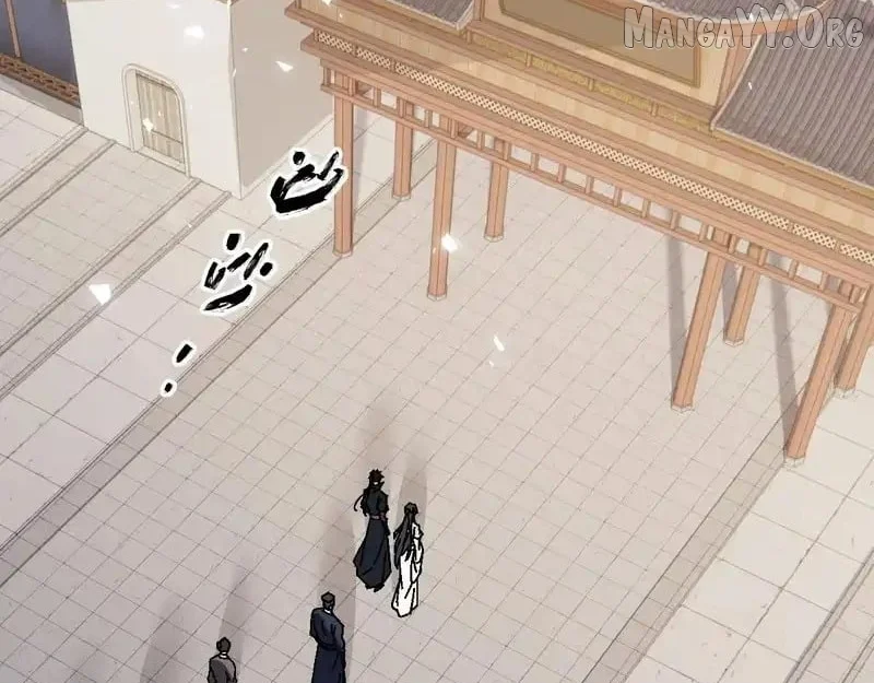 Master: This Villainous Disciple Is Not The Holy Child Chapter 163 - Page 111